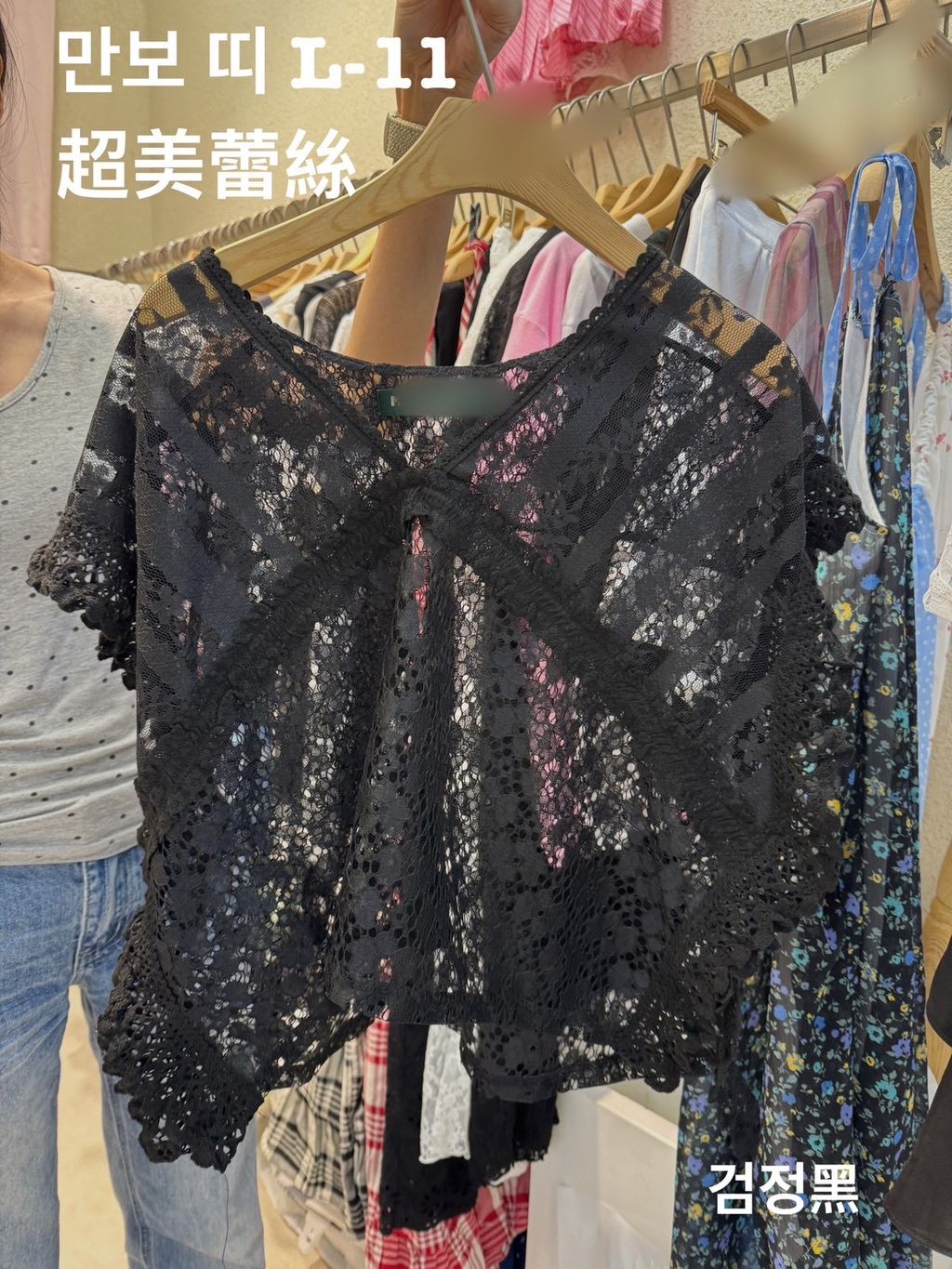 image_4F94F382-B0D7-4718-A748-BA5A953CDA33_1779780394