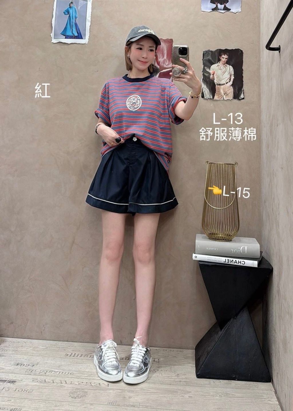 image_4110F628-3DA0-47C1-BF3C-7CE9FD4734CE_1779852141