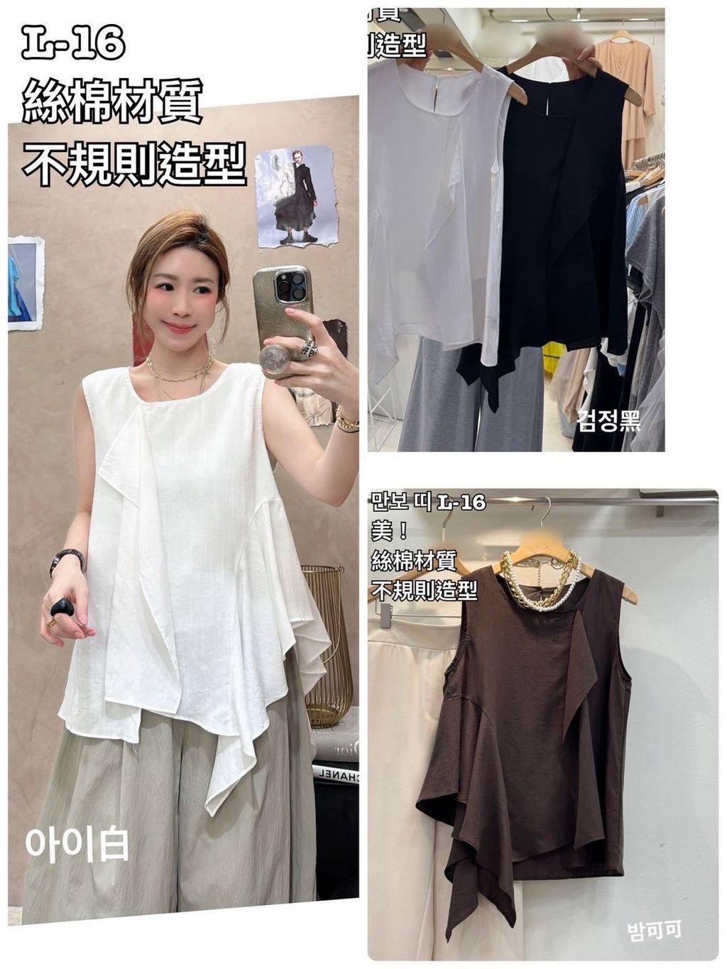 image_551FBE66-AC19-40BB-BA97-9B8146F27190_1779852382
