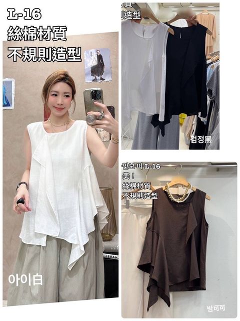 image_551FBE66-AC19-40BB-BA97-9B8146F27190_1779852382