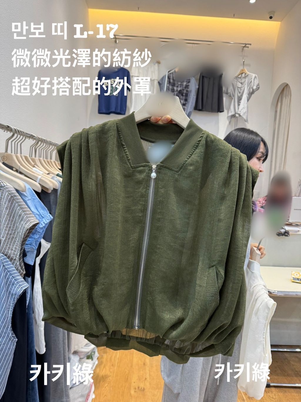 image_A4BCDC80-BC39-442D-BB9A-FA3512C0D93C_1779852854