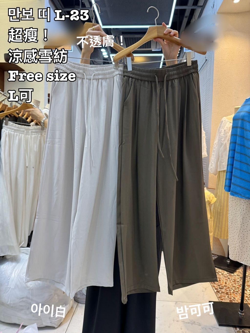 image_20EE4831-4859-49C7-BBE2-784805631C45_1779855770