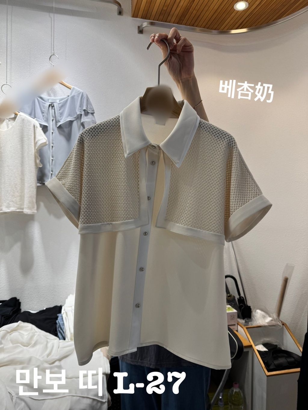 image_A2F247A5-E0DB-4B7C-AF2B-DBF6B97F9FE0_1779859035