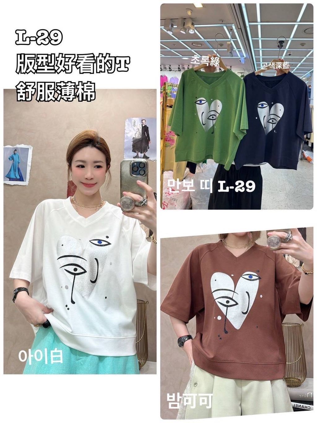 image_F3B1258D-4F83-4FDB-AB8A-2CB423487E4C_1779859433