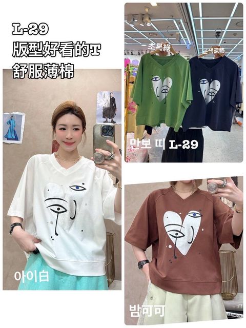 image_F3B1258D-4F83-4FDB-AB8A-2CB423487E4C_1779859433
