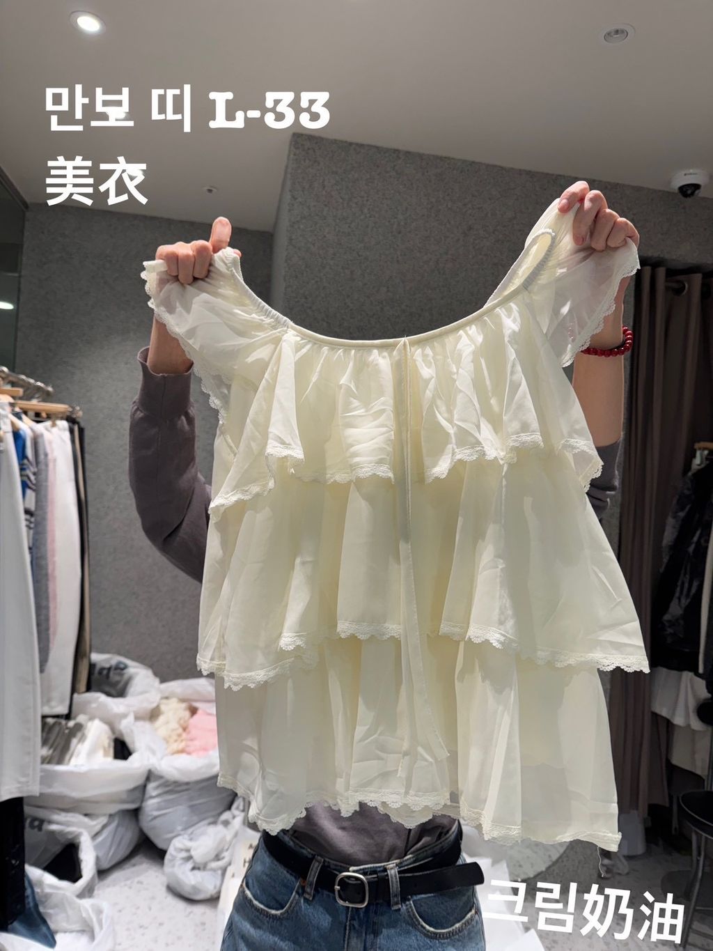 image_C19D82BB-BA2F-4B7F-9FD6-A7FE3D85FA0D_1779861662