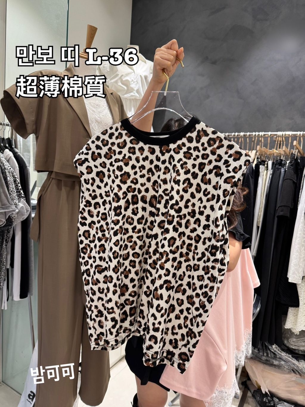 image_734A2A3D-D258-415C-ACE8-06D06896F158_1779862294