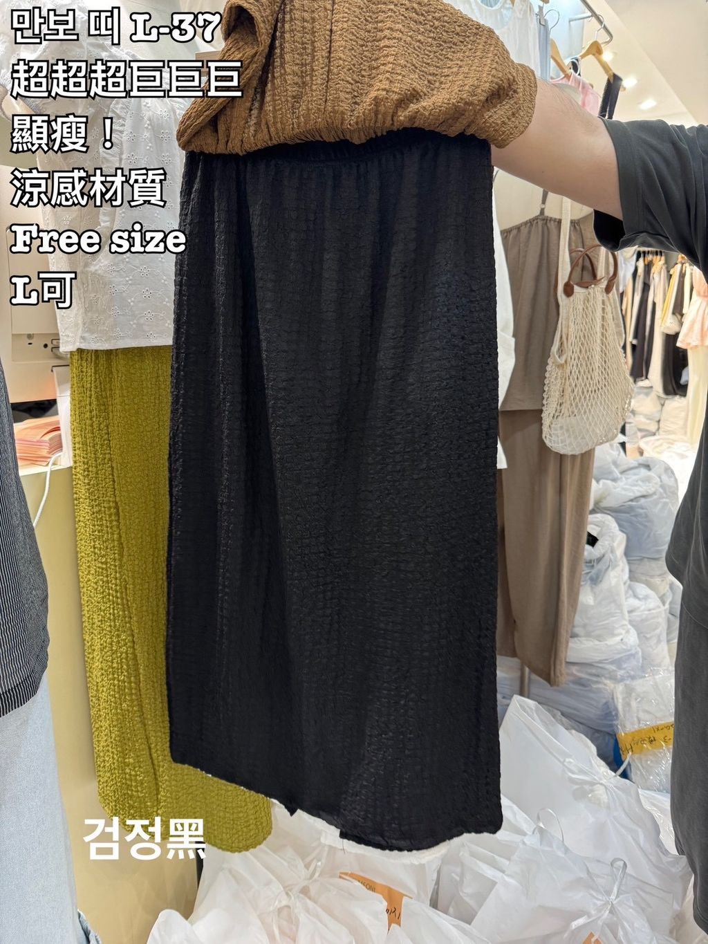 image_D3C74984-14EE-493F-B76C-4723F7F868BC_1779862568