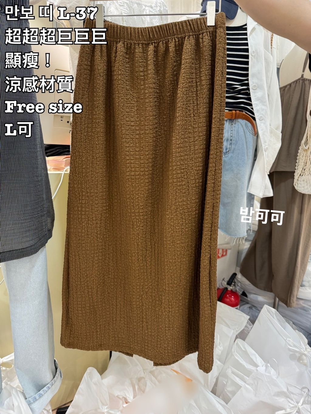 image_55390D19-B6A1-44C1-99A5-90BF34EC4527_1779862568