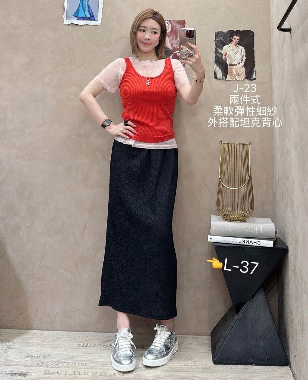 image_3D8C17C8-1CF7-485D-A7C4-D35D2FD32CB6_1779862568