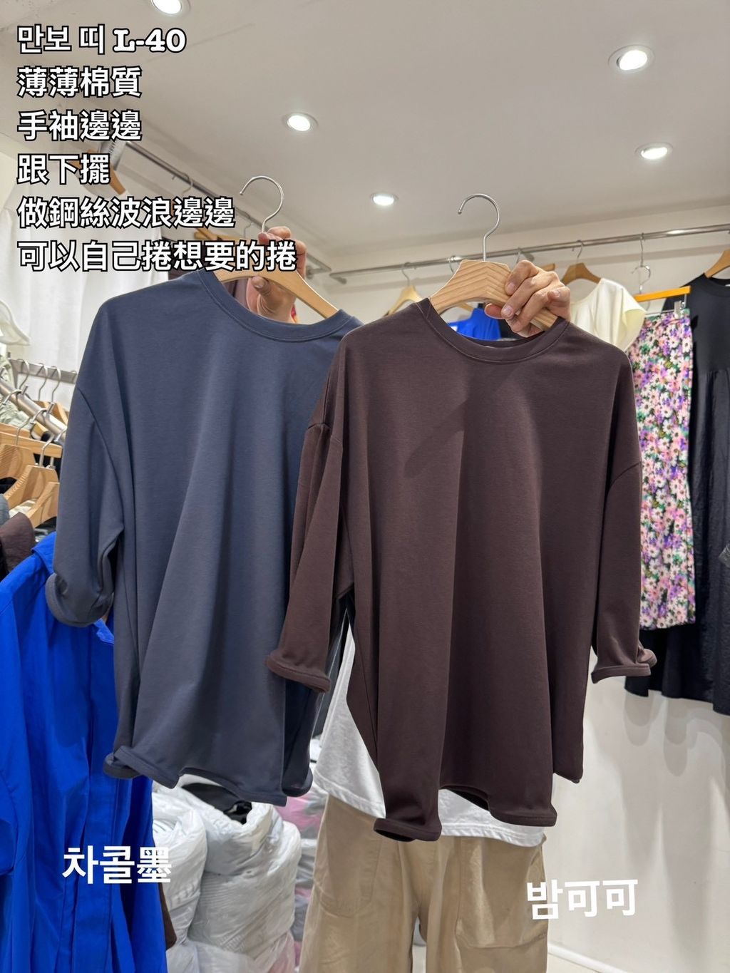 image_B7DF5889-E830-4B72-B3E5-3B061A73DFC3_1779863448