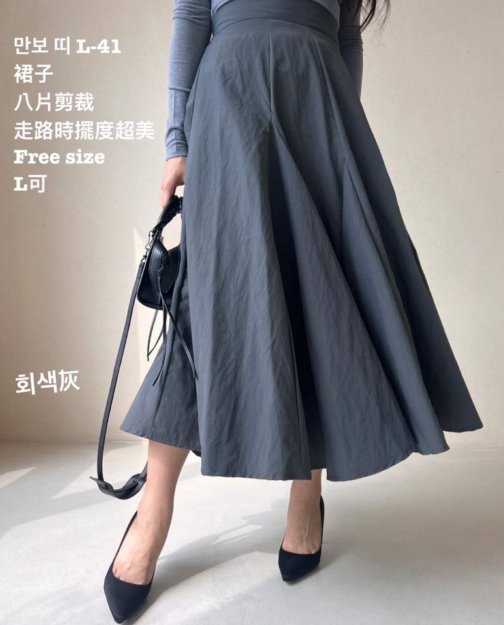 image_A9F168F4-27DE-4A2F-AD28-C0B4A1ED5EAD_1779865538