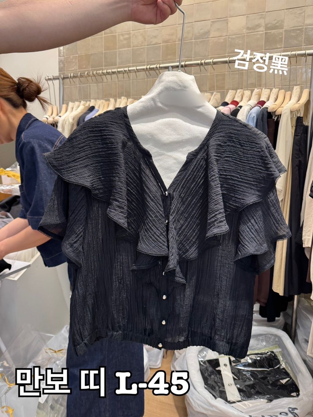 image_1D4D638D-B051-454B-840A-0FD8415D8240_1779869851