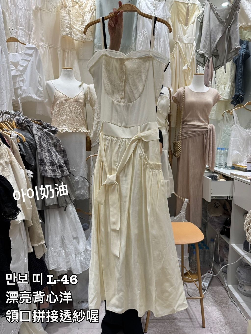 image_423586EF-2052-447D-9BCF-1757EB83E0D7_1779871907