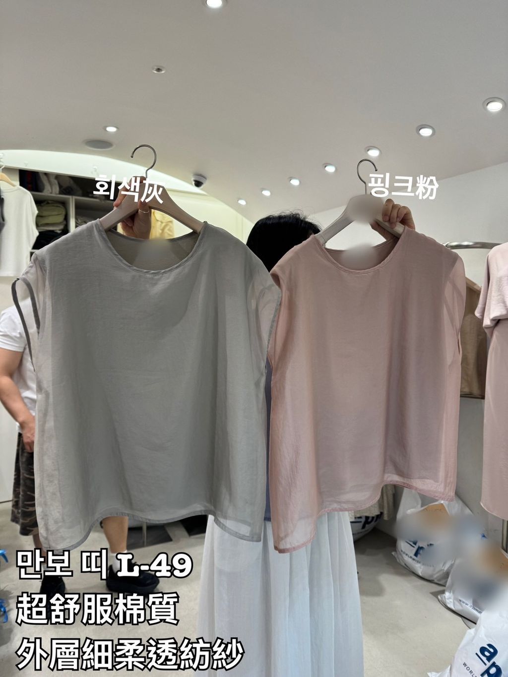 image_9FB2A73C-5EA1-4F61-ADDA-9C9FC0B1819E_1779874730