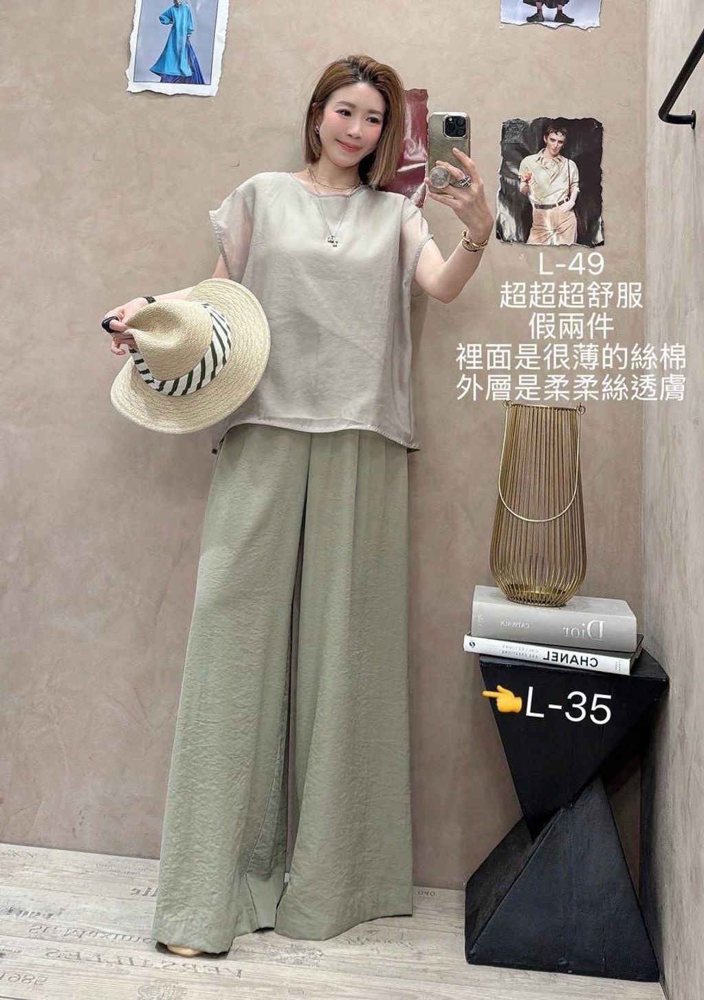 image_AB258F55-9FE0-4E3D-B2EB-7AEE7E49EEF4_1779874730
