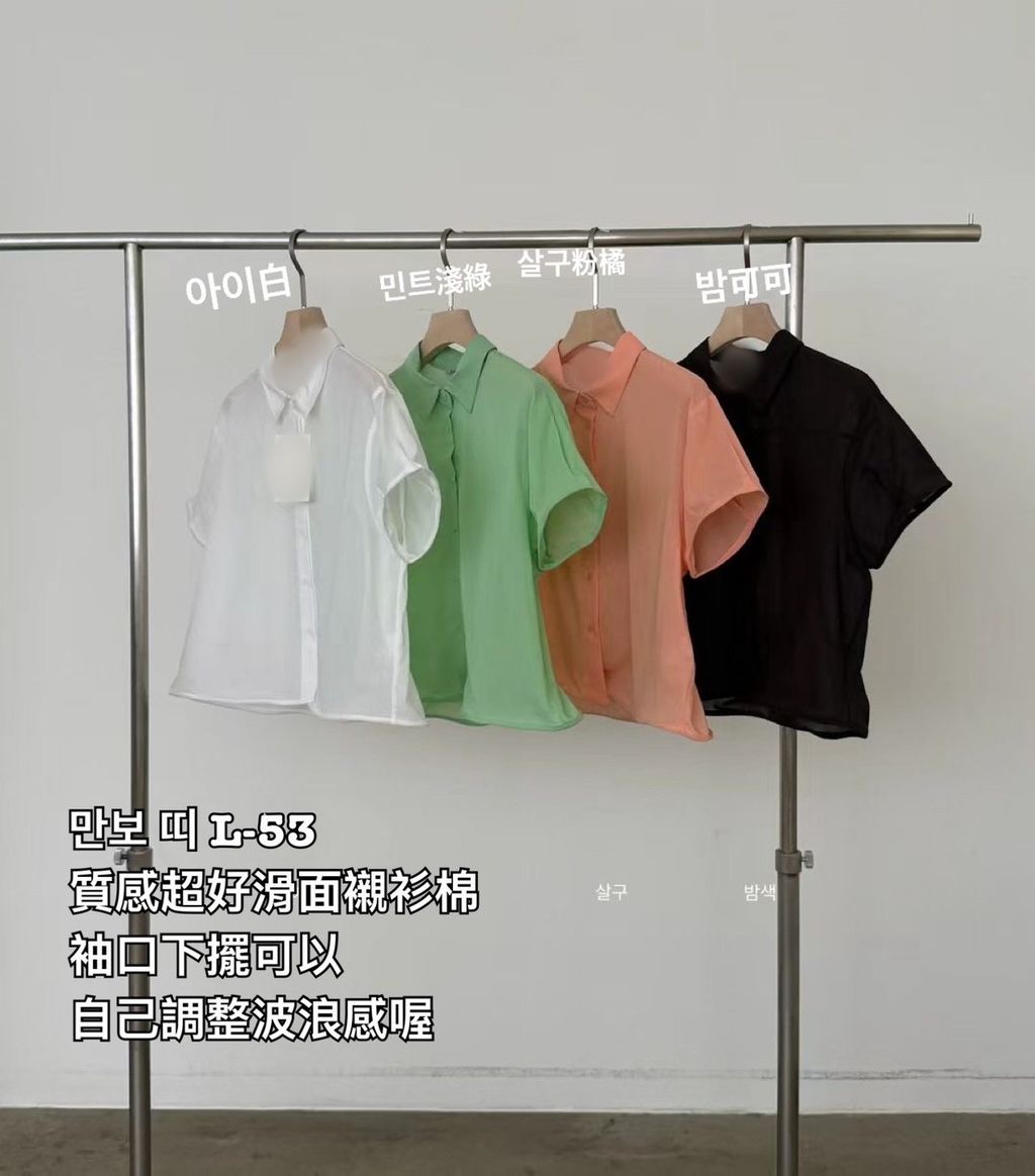 image_496B57E4-CCAF-4ACF-9F4C-4C3CD80A3230_1779875803
