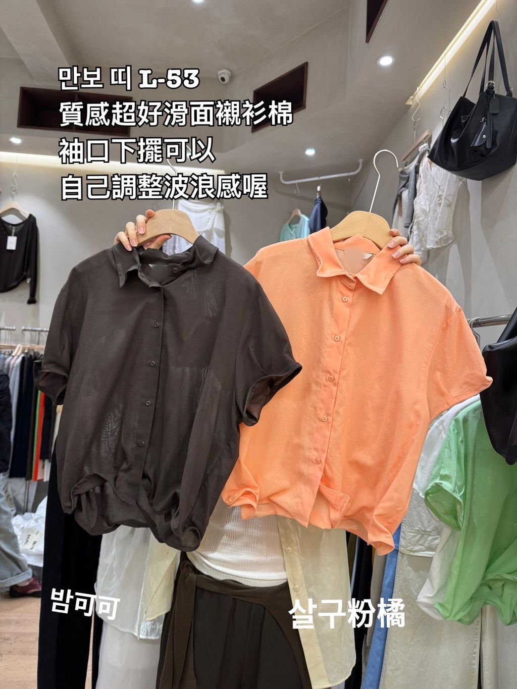 image_644ED6C7-E82A-491E-B16F-17F8C1793A98_1779875803