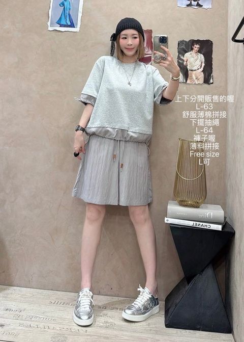 image_D36B423D-ADD1-4398-B0BE-C70C8FEE9858_1779943802