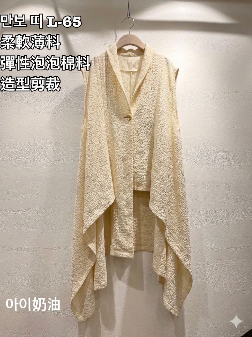 image_DD6616AB-3B14-450E-AB26-CCD721C0FC58_1779948616