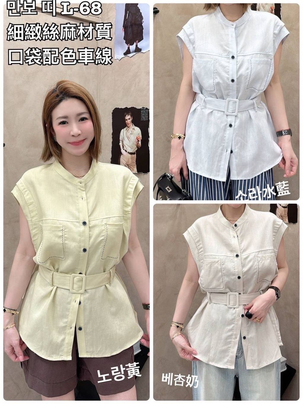 image_286FD4DB-4518-43FF-B133-A5E64094E0D3_1779949377