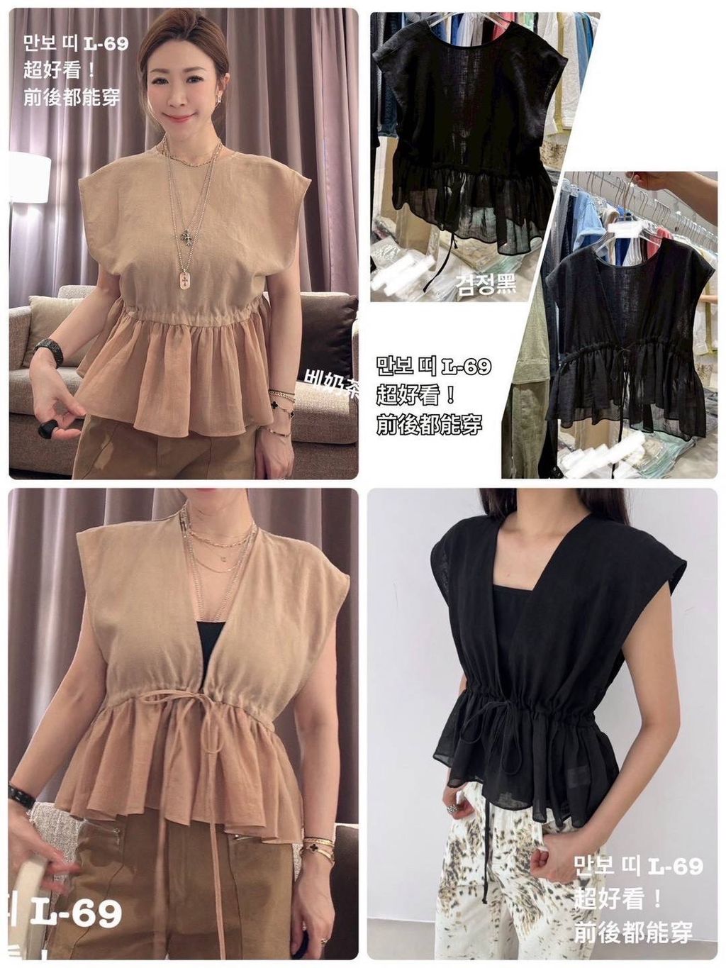 image_1944659B-1EBD-4999-94C4-5BC6B93225CC_1779949599