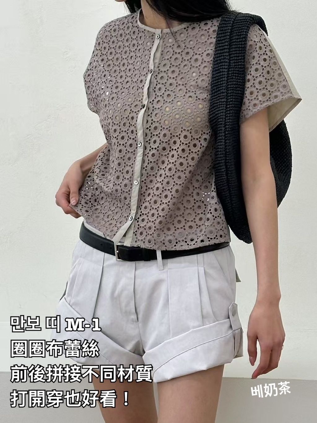 image_3F729275-49D7-4574-A34E-A3FBA8AC6A7D_1780374371