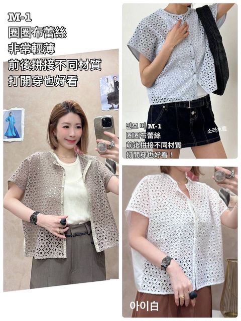 image_E7F40E4C-985B-4A8C-8DBA-03772A51ABA2_1780374371