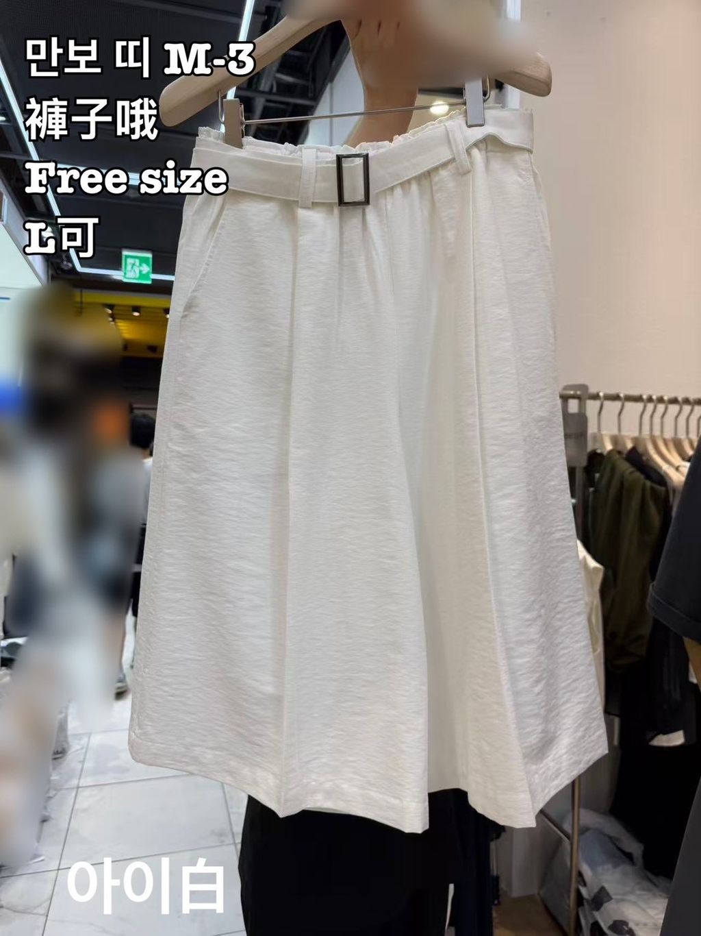 image_D75FB1B9-F820-49A1-8D96-34AE87536768_1780375606