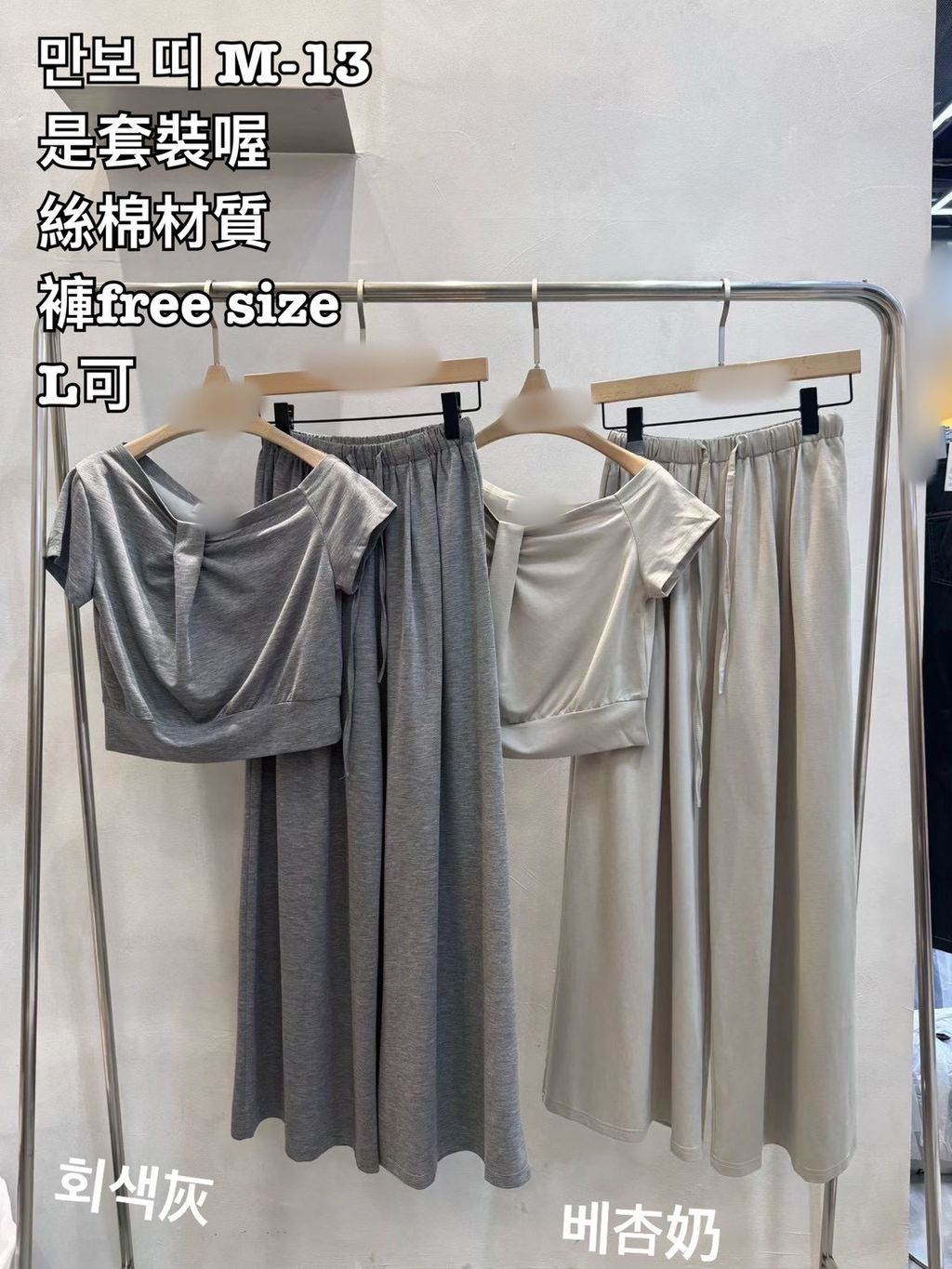 image_2281508D-EA3D-45D2-BD25-898DAFBEB4F4_1780385672