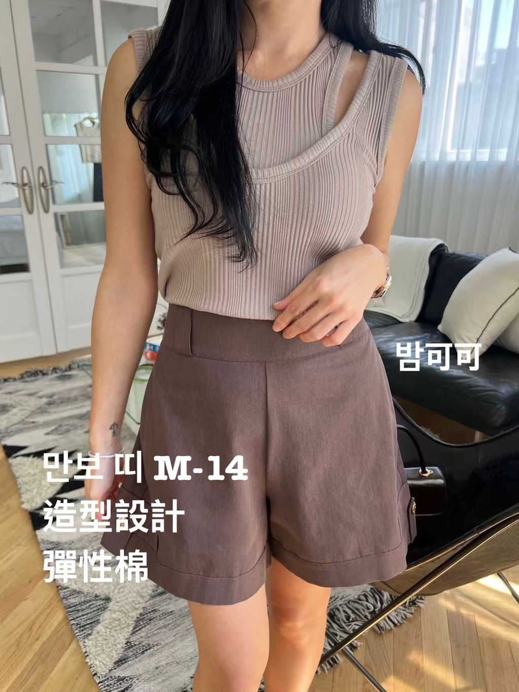 image_8E2ACAE9-CBC9-4015-8DD6-9454F95E728F_1780385850