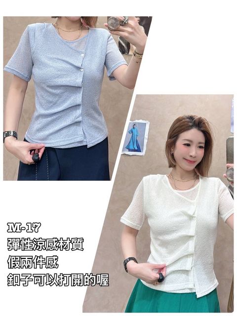 image_199B7218-004B-4B27-AECF-8B4D4C086BDE_1780394152