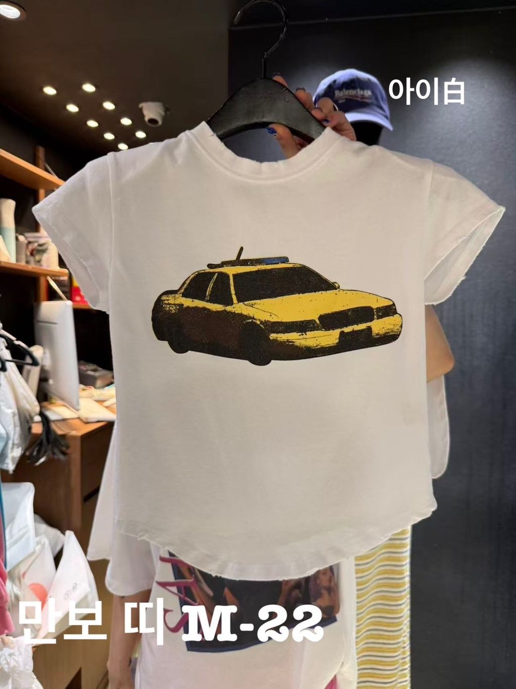 image_C4A2CEE1-3621-4AB1-A435-A6F7BC4A39A0_1780543056