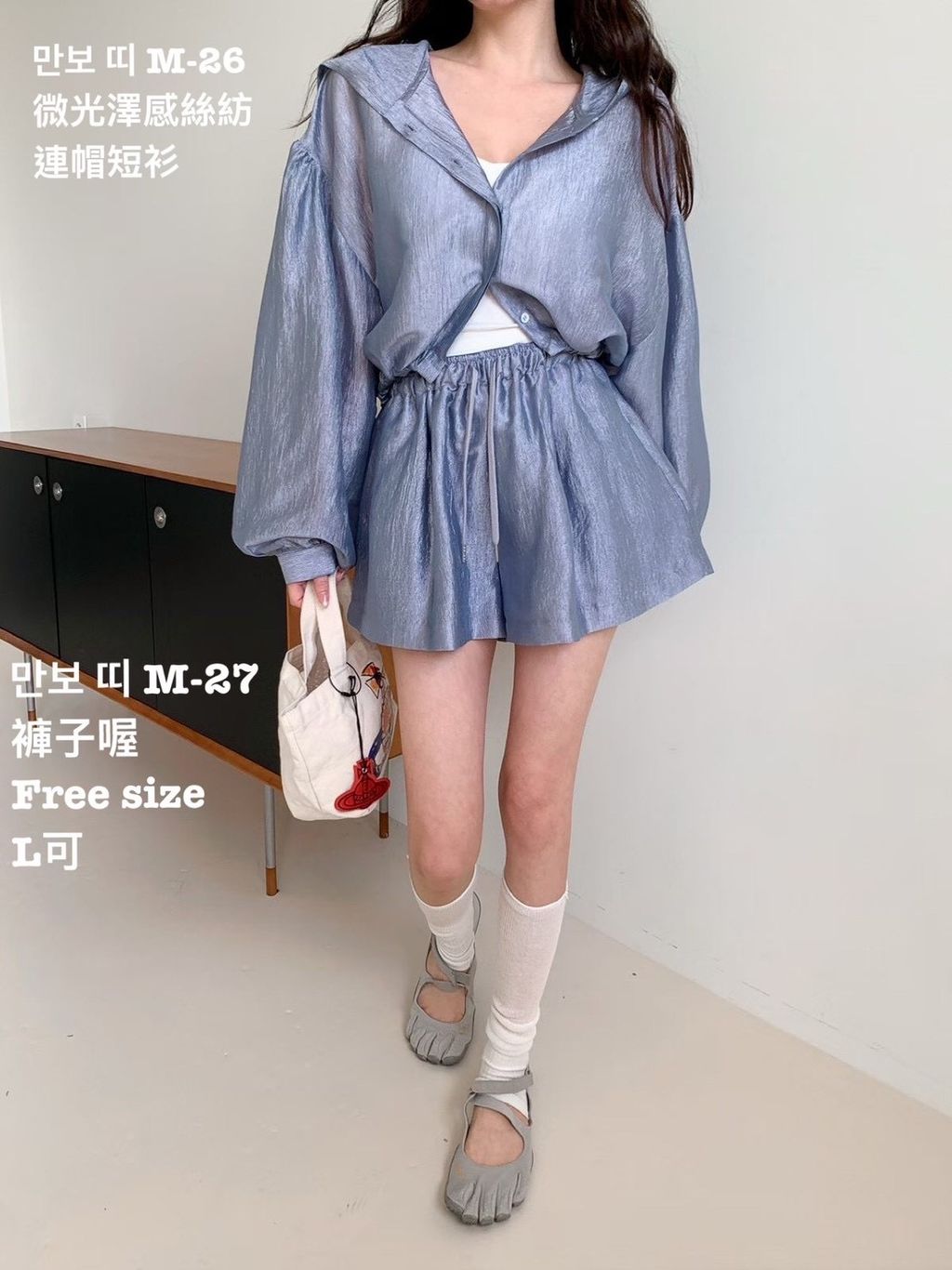 image_B190EF45-7957-45AB-9B79-78C2F6D319BF_1780543927