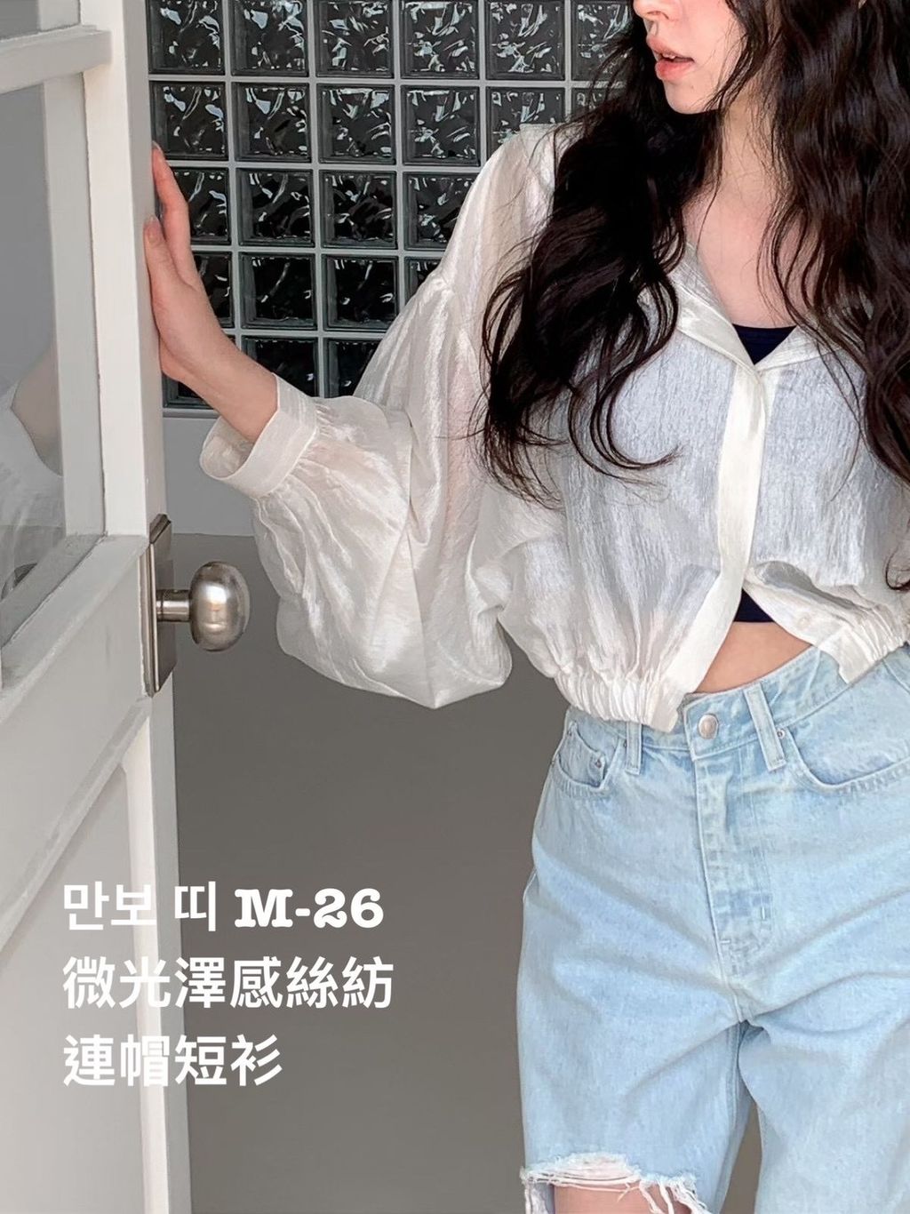 image_3ACCCC28-E46A-45F1-BFDB-7ECCC541CF41_1780543927