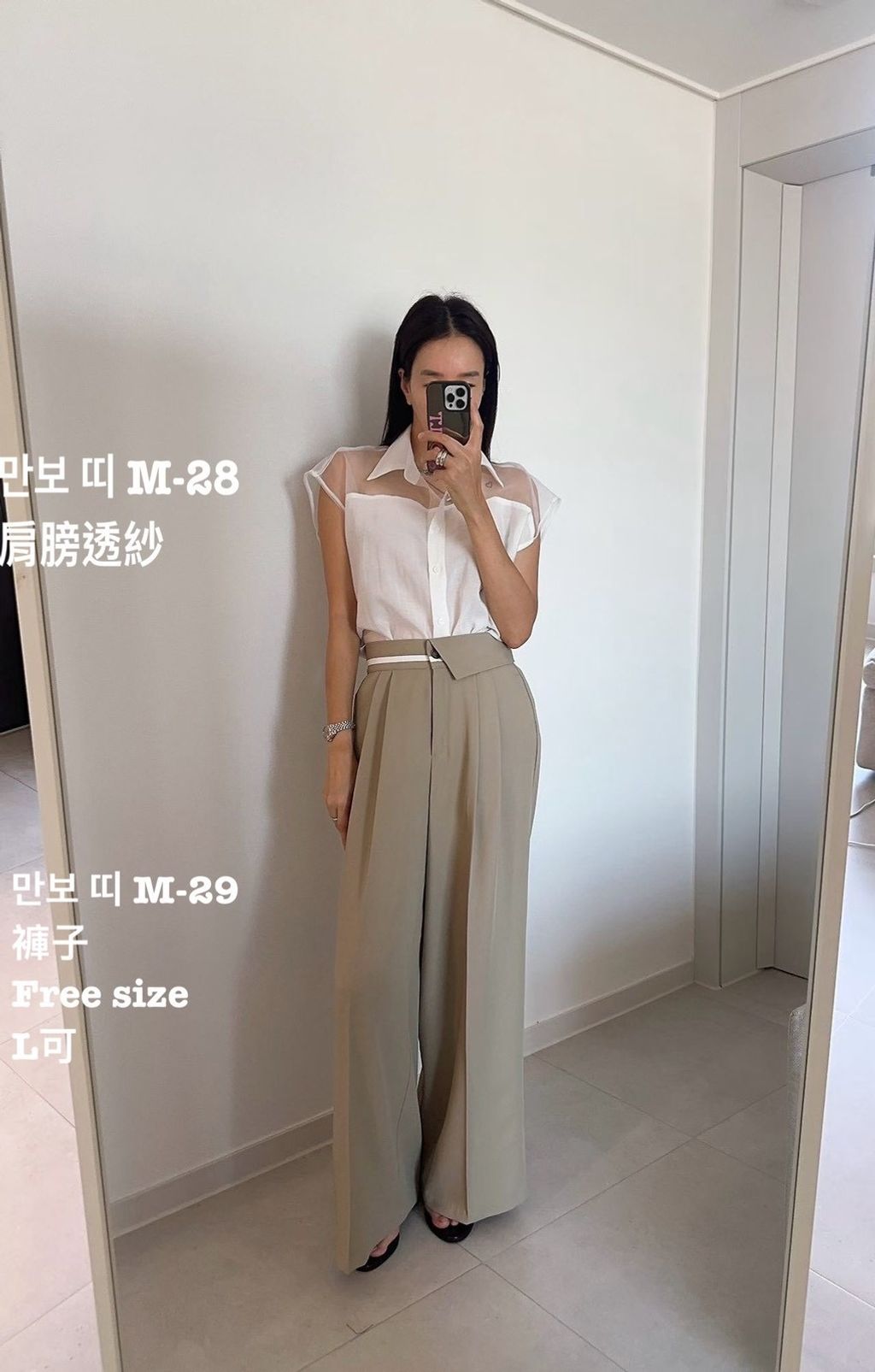 image_A427EFDA-1869-4697-B7EE-36A80C60BBDB_1780544648