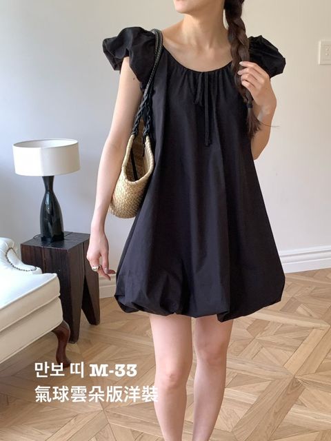 image_89A00ADF-CC9C-42D7-826A-473E48575322_1780548137