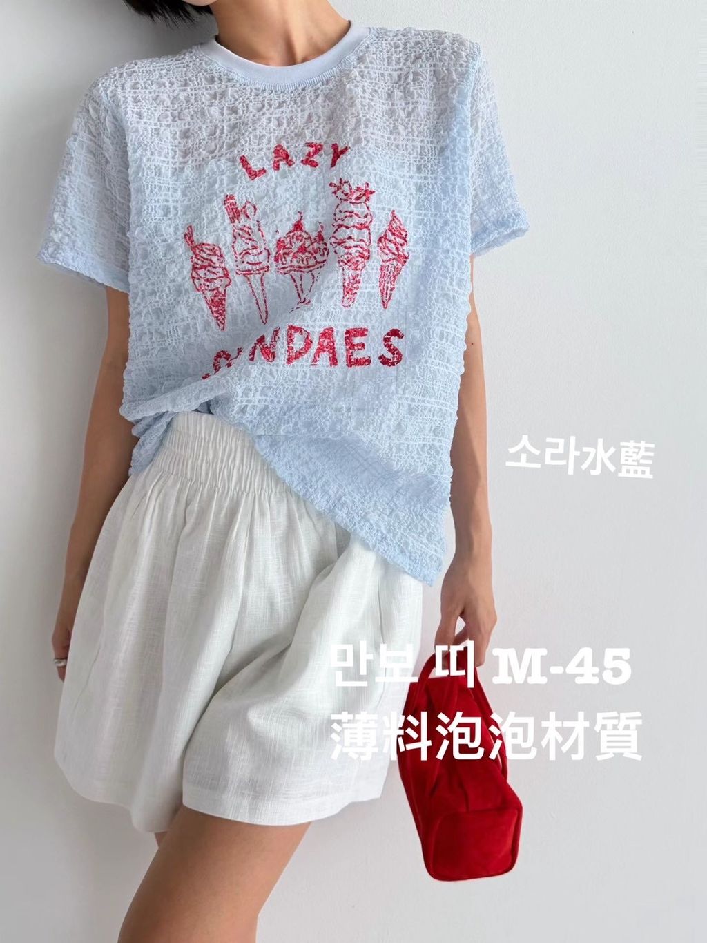 image_6D2EEB9C-B380-48CC-8A44-46F975360DAD_1780718380