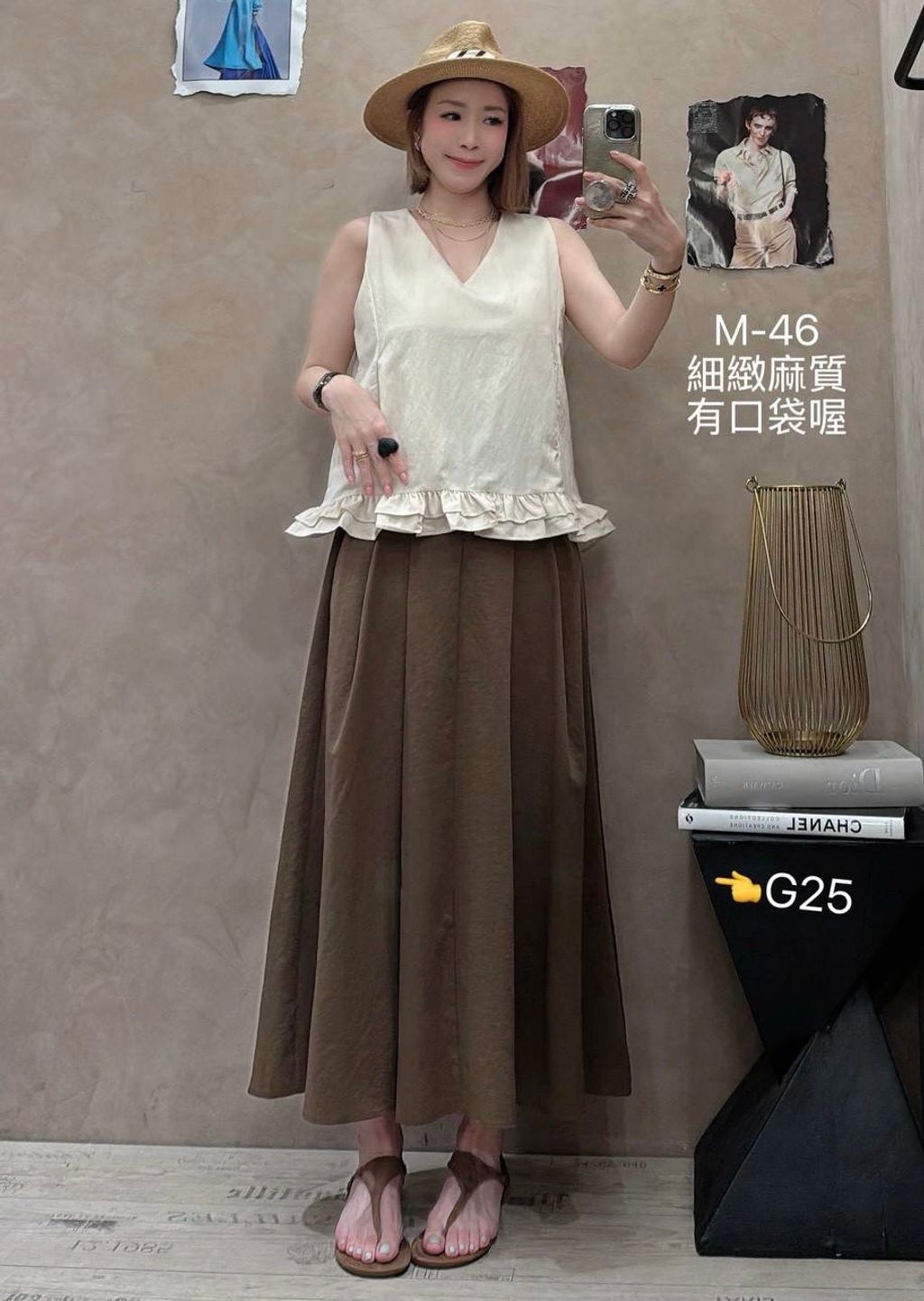image_FEE713EE-F609-41CA-B96D-F8ADA5970FA5_1780718852