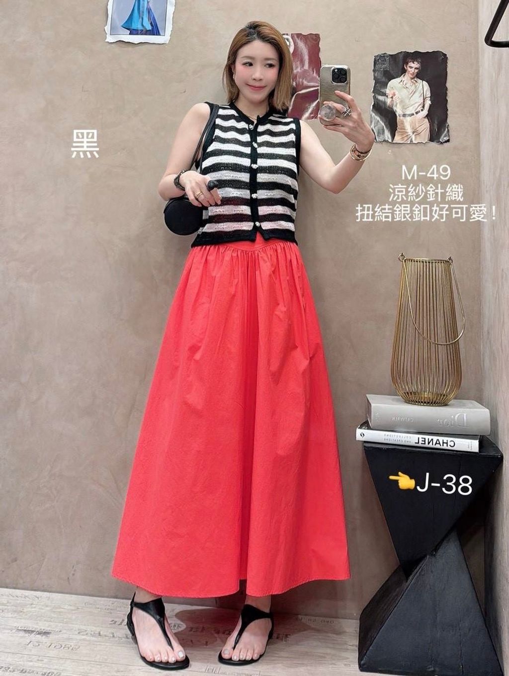 image_383BE180-9491-405D-9A0C-DF33A16CB716_1780719325