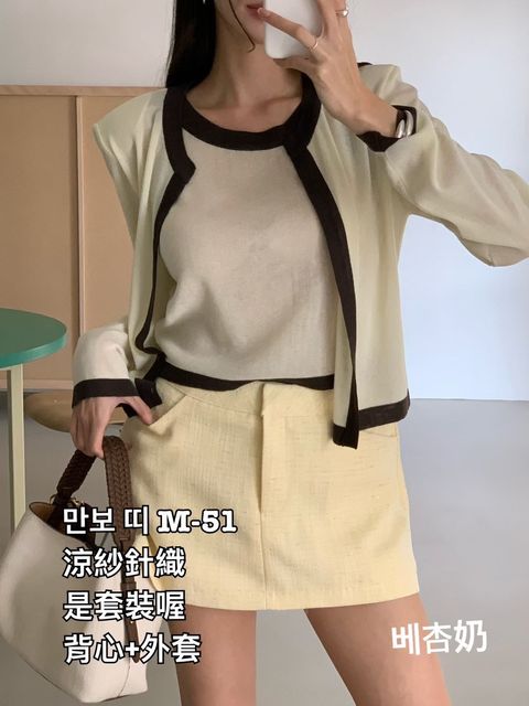 image_DD91C23C-25DA-435E-B1F2-671C26325E7F_1780745295
