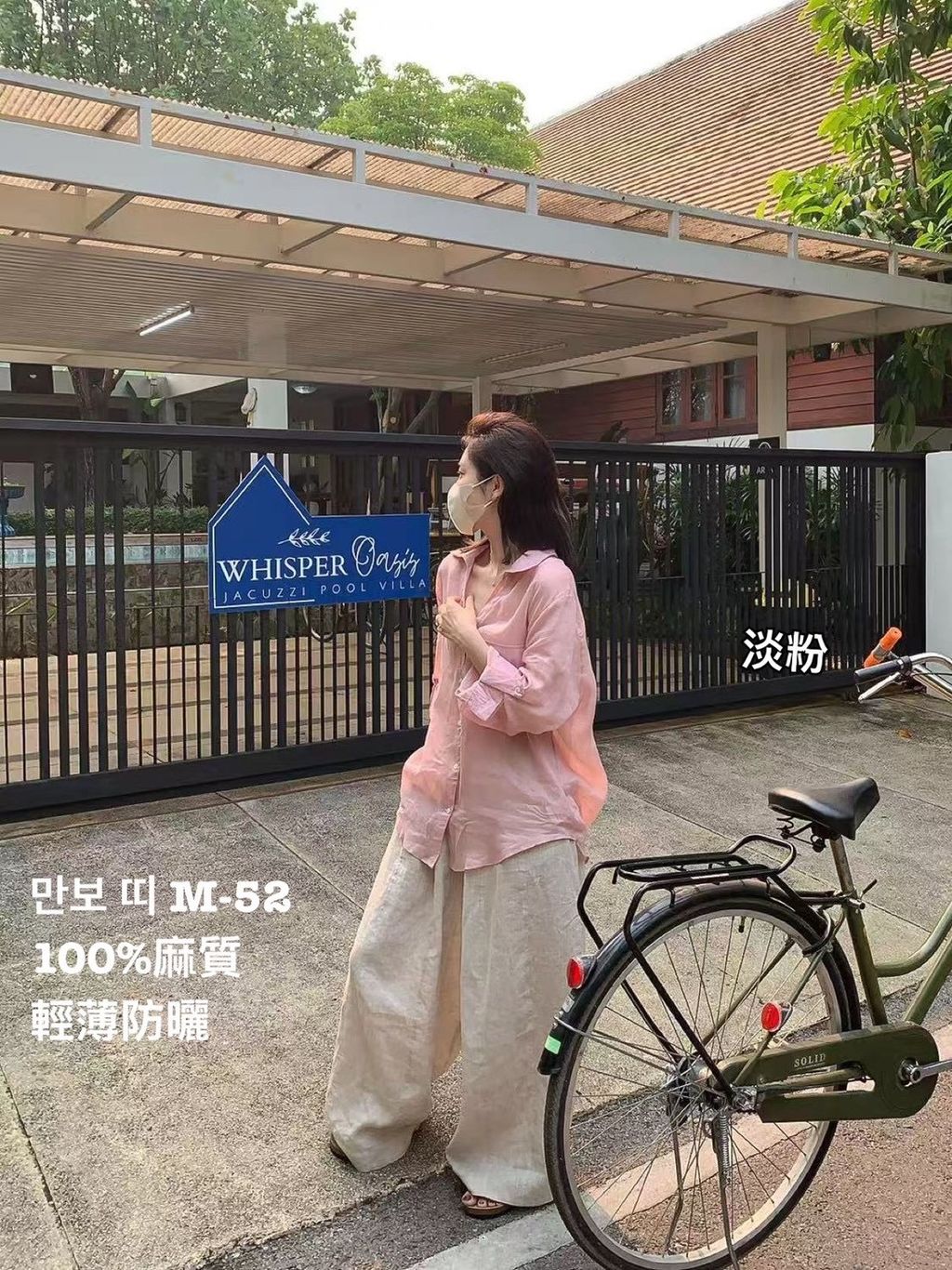 image_46BF3FC3-9DBE-42DC-8DEE-607A4AEA919E_1780745419