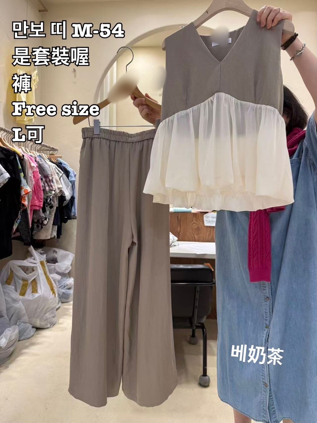image_94DD32CB-9802-4336-BC1C-4B64C1953C41_1780746121