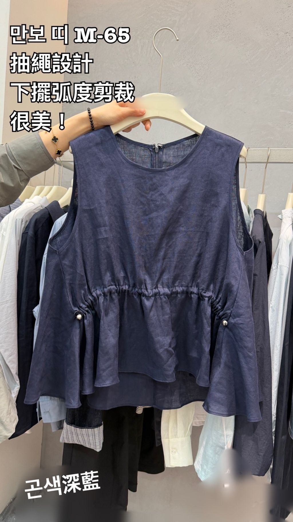image_BD465A8E-C935-4588-9775-56E17D950001_1780800274