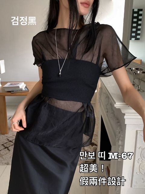 image_FB63C50C-D272-4523-8F93-9558CC24FBF0_1780800888