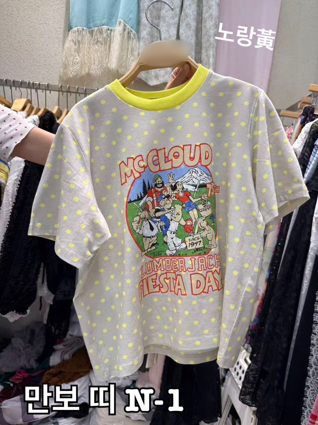 image_A74C885D-798B-40ED-BB0C-11C5CE8226AB_1780978123