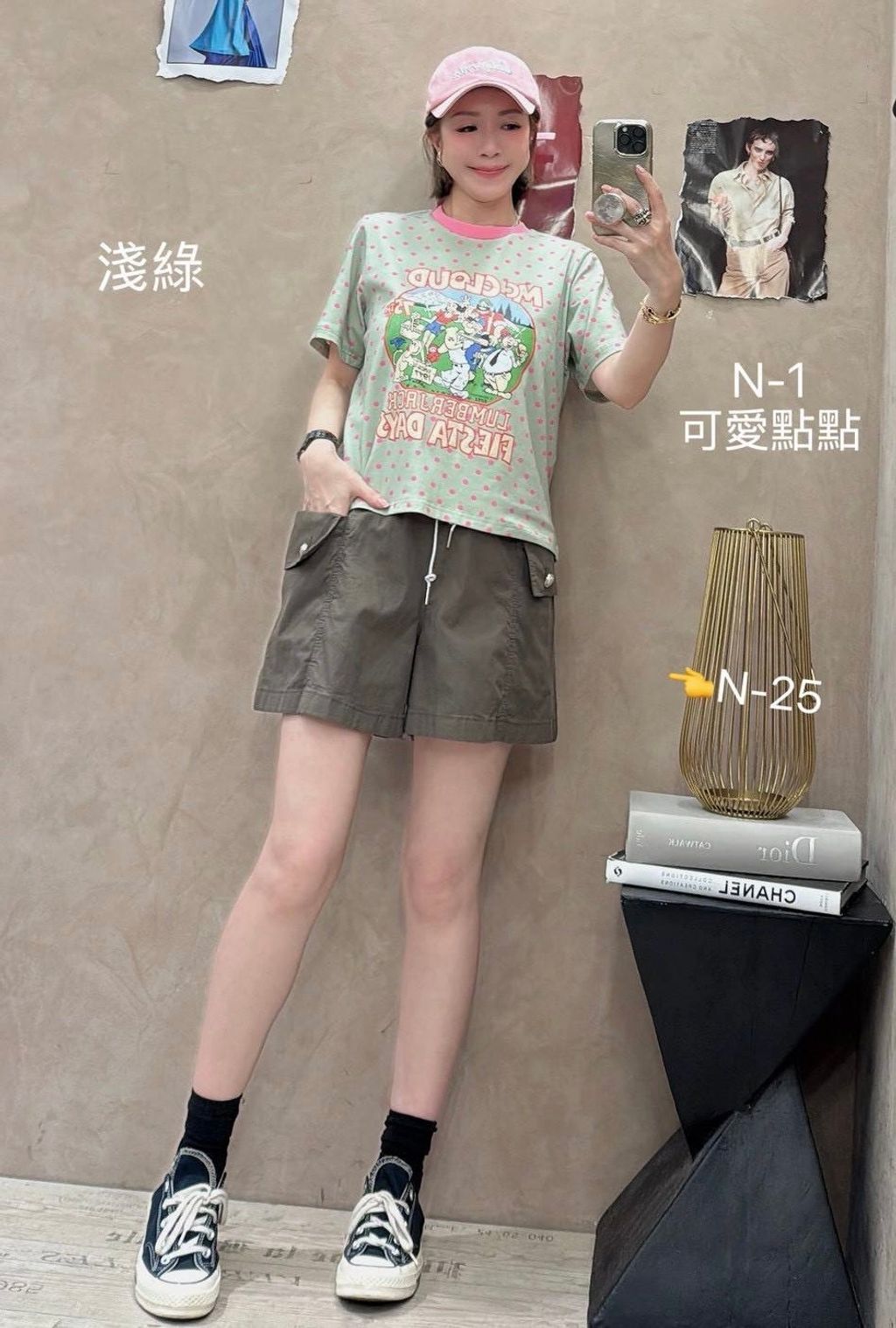 image_AF01A67D-D8AC-4F88-863B-FBE34DF7F219_1780978123