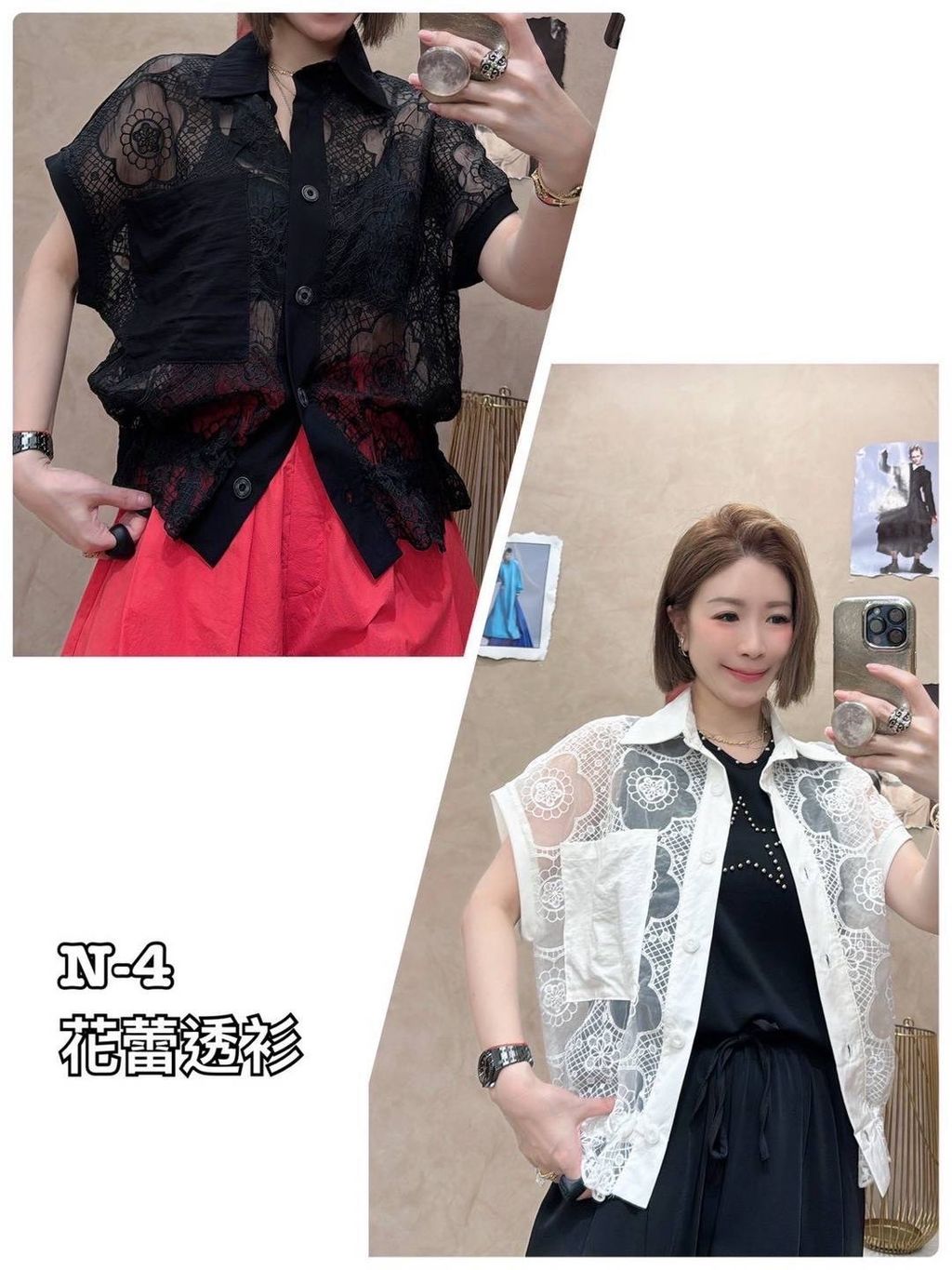 image_3FC3FEFD-A83C-4A23-B1E7-72A0F2A9272A_1780978628