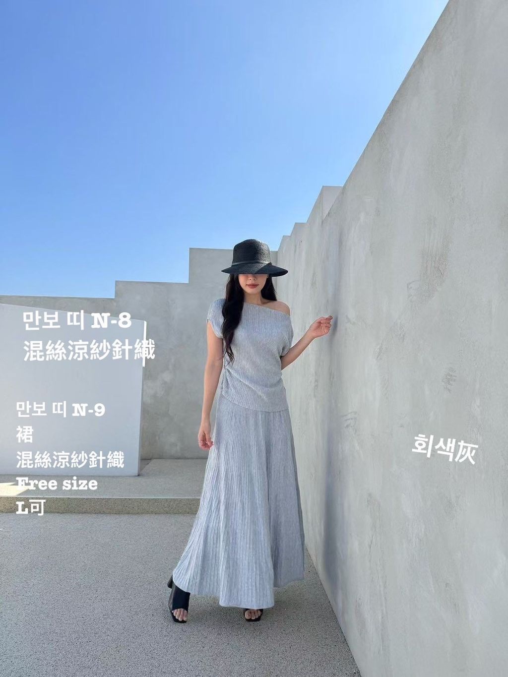 image_AA368FD6-3EFA-4718-A4B3-3BAE6FC2781D_1780979580