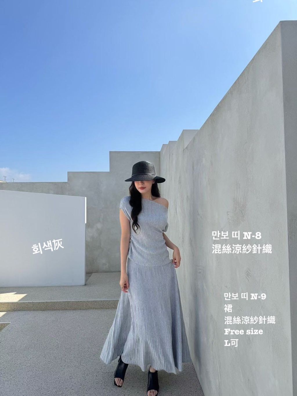 image_E44E8B8C-655E-4282-8DF0-226E6BFDA0E6_1780979580